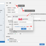 有道翻译语音翻译教程你试过吗？